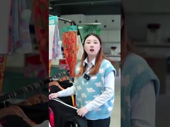 ماذا يظن الشباب عن هذه القميص؟